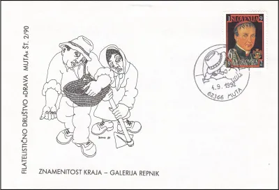 ZNAMENITOSTI KRAJA - GALERIJA REPNIK